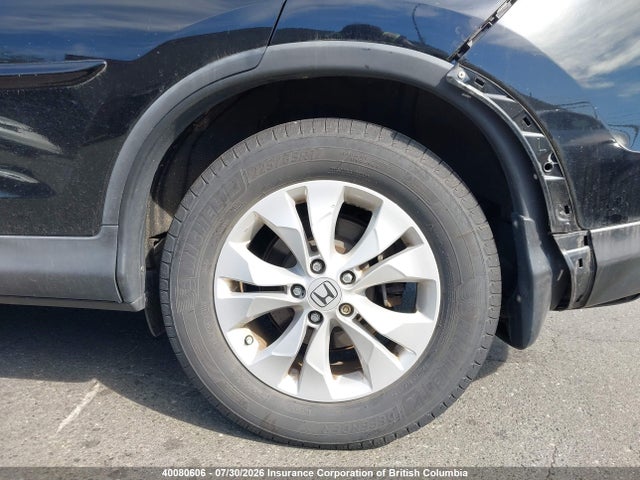 2012 Honda Cr-v მანქანა იყიდება აუქციონზე, vin: 2HKRM4H57CH104236, აუქციონის ნომერი: 40080606