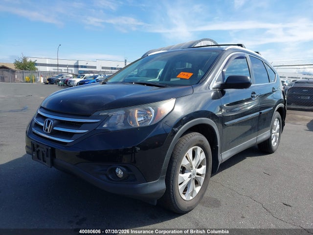 2012 Honda Cr-v მანქანა იყიდება აუქციონზე, vin: 2HKRM4H57CH104236, აუქციონის ნომერი: 40080606