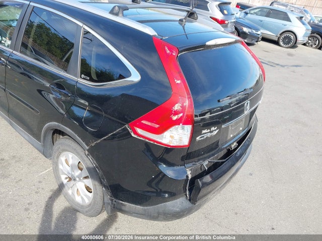 Auction sale of the 2012 Honda Cr-v, vin: 2HKRM4H57CH104236, lot number: 40080606