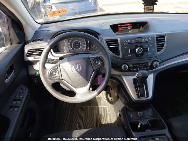 2012 Honda Cr-v მანქანა იყიდება აუქციონზე, vin: 2HKRM4H57CH104236, აუქციონის ნომერი: 40080606