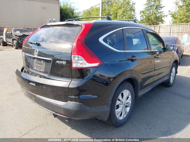 2012 Honda Cr-v მანქანა იყიდება აუქციონზე, vin: 2HKRM4H57CH104236, აუქციონის ნომერი: 40080606