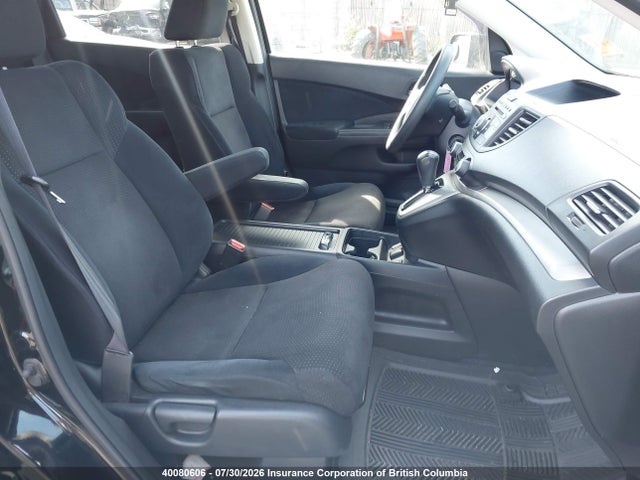 2012 Honda Cr-v მანქანა იყიდება აუქციონზე, vin: 2HKRM4H57CH104236, აუქციონის ნომერი: 40080606