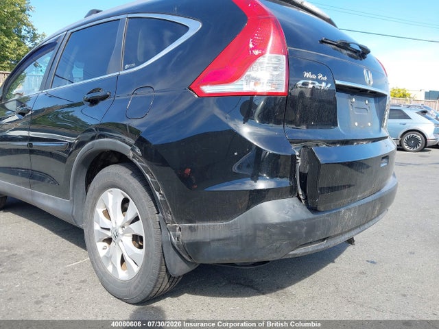 2012 Honda Cr-v მანქანა იყიდება აუქციონზე, vin: 2HKRM4H57CH104236, აუქციონის ნომერი: 40080606