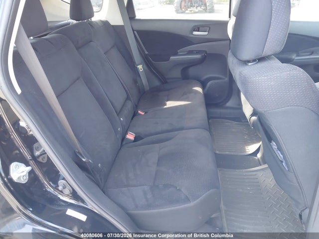 2012 Honda Cr-v მანქანა იყიდება აუქციონზე, vin: 2HKRM4H57CH104236, აუქციონის ნომერი: 40080606