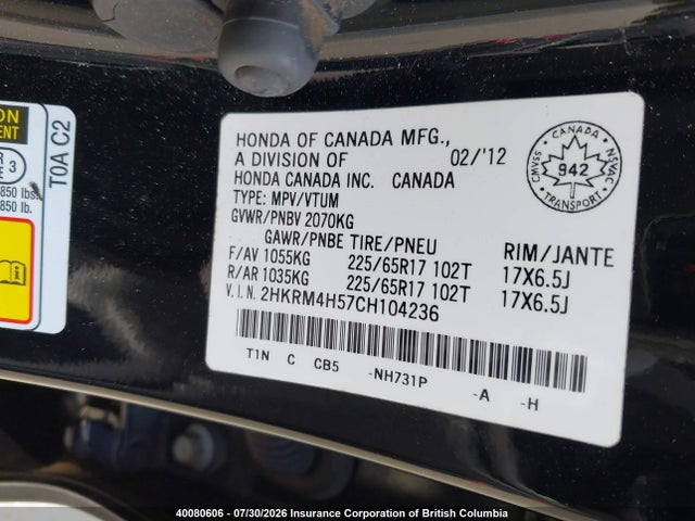2012 Honda Cr-v მანქანა იყიდება აუქციონზე, vin: 2HKRM4H57CH104236, აუქციონის ნომერი: 40080606