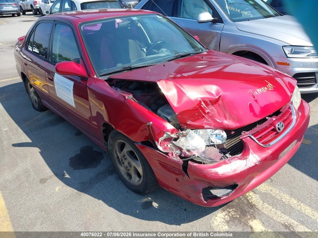 Продажа на аукционе авто 2001 Toyota Corolla Ce/le/s, vin: 2T1BR12E11C851583, номер лота: 40076022
