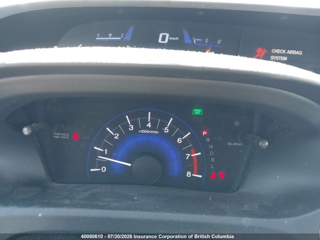 2HGFB2F52FH056045 Honda Civic