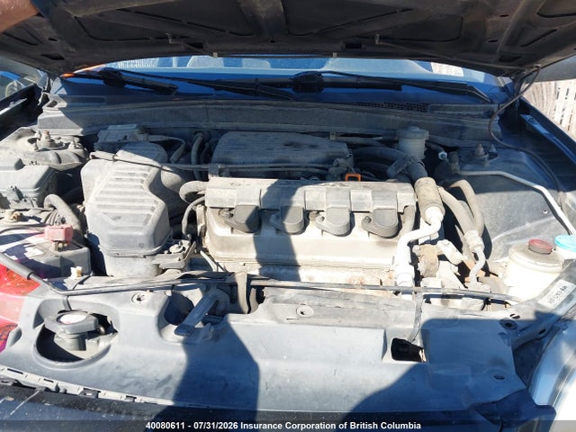 2002 Honda Civic მანქანა იყიდება აუქციონზე, vin: 1HGEM22512L814496, აუქციონის ნომერი: 40080611
