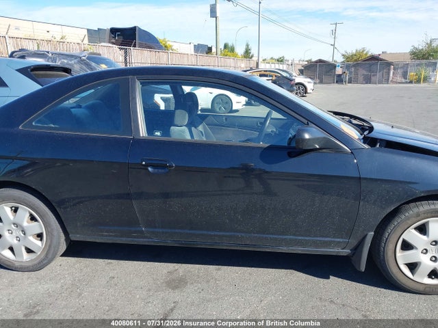 2002 Honda Civic მანქანა იყიდება აუქციონზე, vin: 1HGEM22512L814496, აუქციონის ნომერი: 40080611