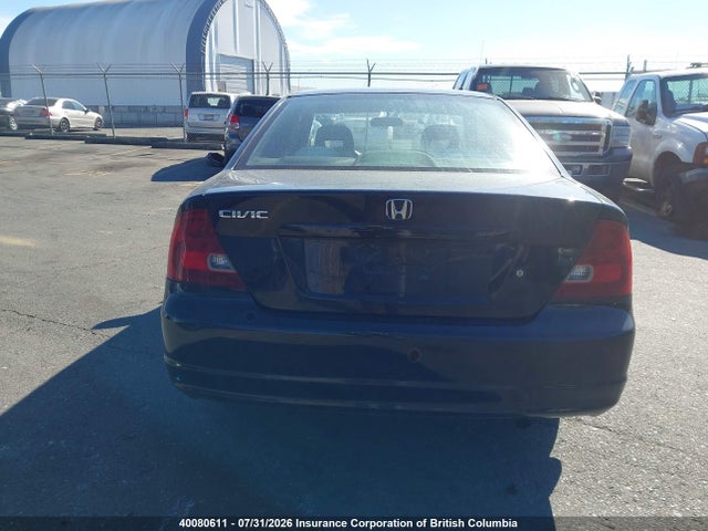 2002 Honda Civic მანქანა იყიდება აუქციონზე, vin: 1HGEM22512L814496, აუქციონის ნომერი: 40080611