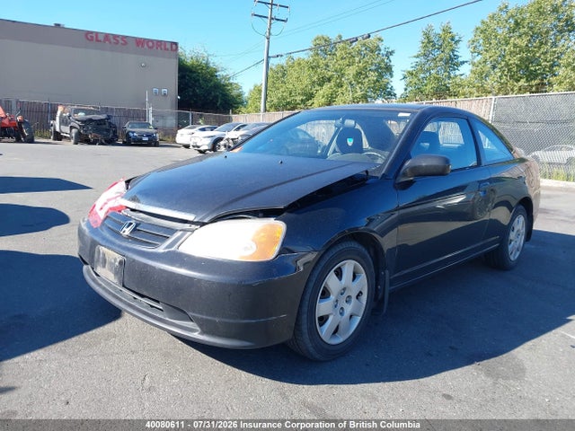 2002 Honda Civic მანქანა იყიდება აუქციონზე, vin: 1HGEM22512L814496, აუქციონის ნომერი: 40080611