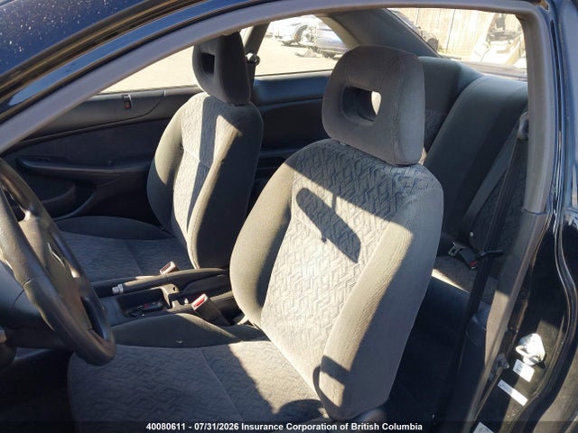 2002 Honda Civic მანქანა იყიდება აუქციონზე, vin: 1HGEM22512L814496, აუქციონის ნომერი: 40080611