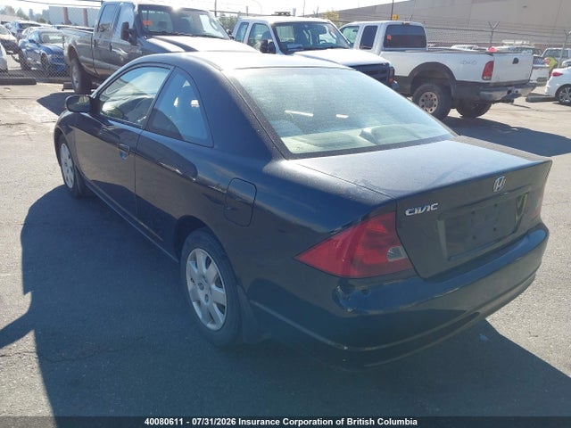2002 Honda Civic მანქანა იყიდება აუქციონზე, vin: 1HGEM22512L814496, აუქციონის ნომერი: 40080611