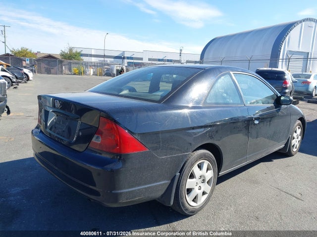 2002 Honda Civic მანქანა იყიდება აუქციონზე, vin: 1HGEM22512L814496, აუქციონის ნომერი: 40080611