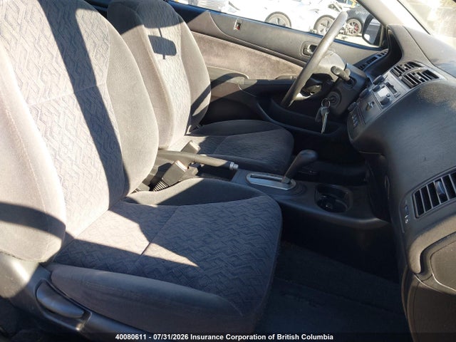 2002 Honda Civic მანქანა იყიდება აუქციონზე, vin: 1HGEM22512L814496, აუქციონის ნომერი: 40080611