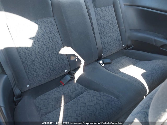 2002 Honda Civic მანქანა იყიდება აუქციონზე, vin: 1HGEM22512L814496, აუქციონის ნომერი: 40080611