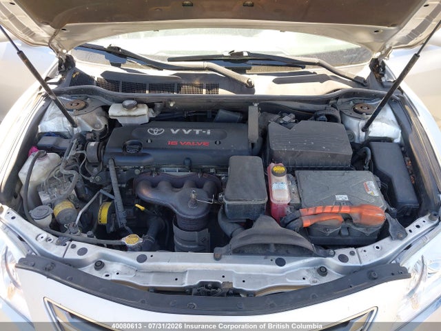 2009 Toyota Camry მანქანა იყიდება აუქციონზე, vin: 4T1BB46K89U073623, აუქციონის ნომერი: 40080613
