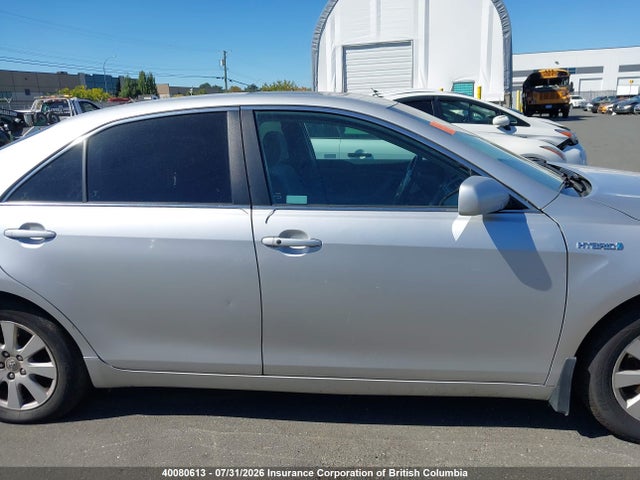 2009 Toyota Camry მანქანა იყიდება აუქციონზე, vin: 4T1BB46K89U073623, აუქციონის ნომერი: 40080613