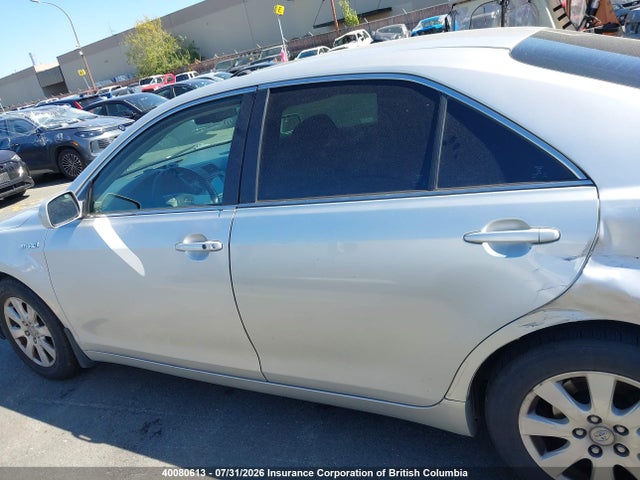 2009 Toyota Camry მანქანა იყიდება აუქციონზე, vin: 4T1BB46K89U073623, აუქციონის ნომერი: 40080613