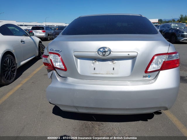 2009 Toyota Camry მანქანა იყიდება აუქციონზე, vin: 4T1BB46K89U073623, აუქციონის ნომერი: 40080613