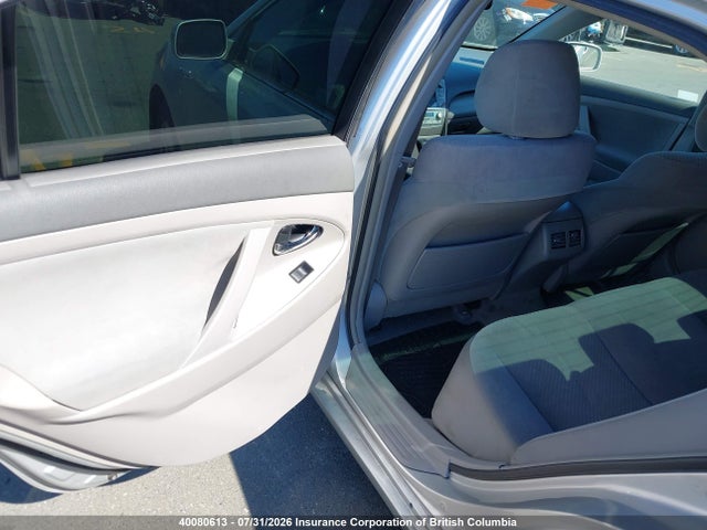 2009 Toyota Camry მანქანა იყიდება აუქციონზე, vin: 4T1BB46K89U073623, აუქციონის ნომერი: 40080613