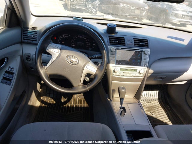 2009 Toyota Camry მანქანა იყიდება აუქციონზე, vin: 4T1BB46K89U073623, აუქციონის ნომერი: 40080613
