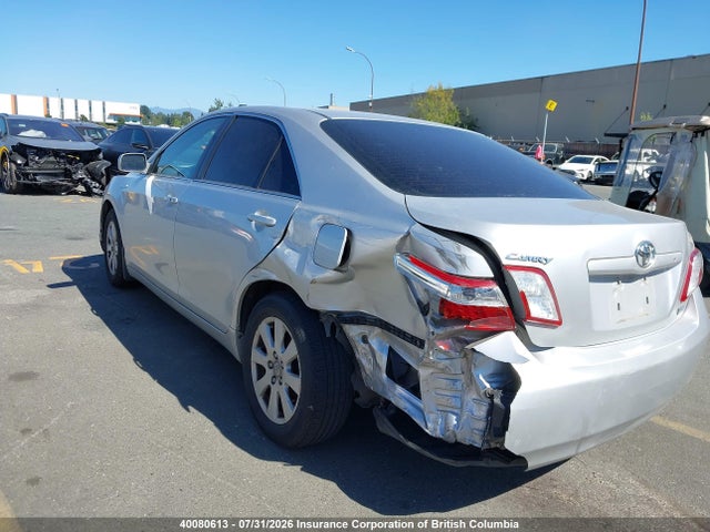 2009 Toyota Camry მანქანა იყიდება აუქციონზე, vin: 4T1BB46K89U073623, აუქციონის ნომერი: 40080613