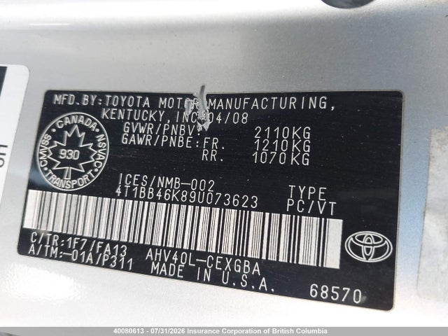 2009 Toyota Camry მანქანა იყიდება აუქციონზე, vin: 4T1BB46K89U073623, აუქციონის ნომერი: 40080613