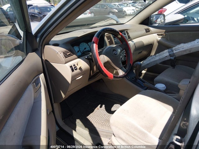Продажа на аукционе авто 2003 Toyota Corolla Ce/le/s, vin: 2T1BR32E73C721094, номер лота: 40075714