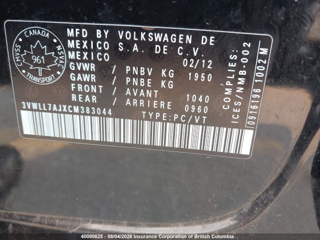 2012 Volkswagen Jetta მანქანა იყიდება აუქციონზე, vin: 3VWLL7AJXCM383044, აუქციონის ნომერი: 40080625