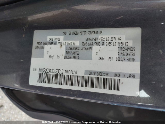 40077641 :رقم المزاد ، JM1CR293470133012 vin ، 2007 Mazda 5 مزاد بيع