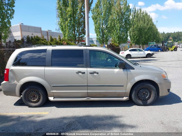2008 Dodge Grand Caravan Se მანქანა იყიდება აუქციონზე, vin: 1D8HN44H98B185680, აუქციონის ნომერი: 40080635