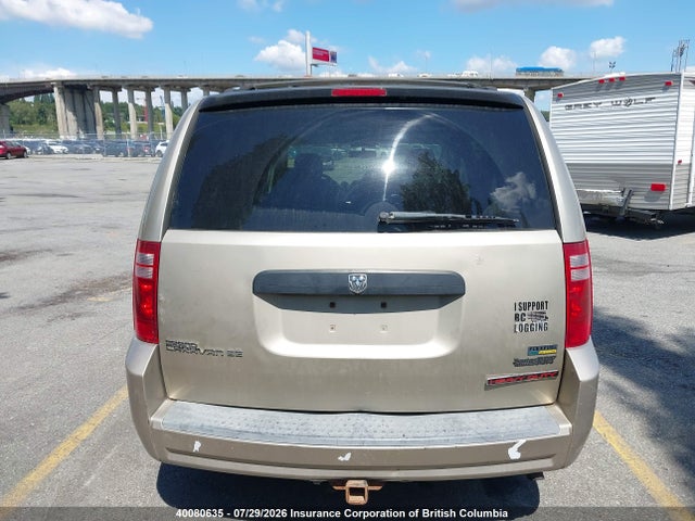 2008 Dodge Grand Caravan Se მანქანა იყიდება აუქციონზე, vin: 1D8HN44H98B185680, აუქციონის ნომერი: 40080635