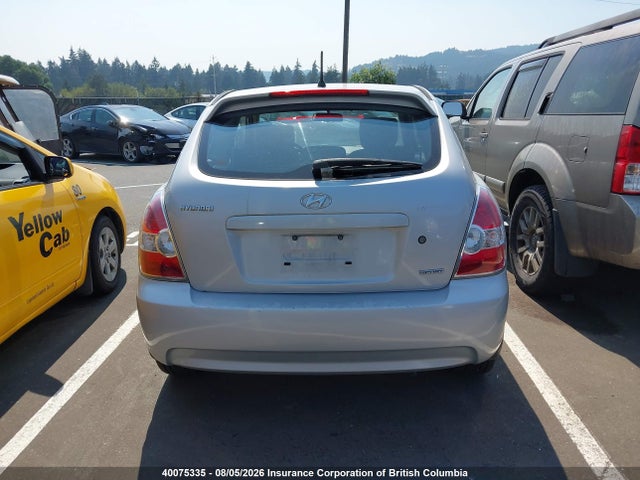 Продажа на аукционе авто 2011 Hyundai Accent Se, vin: KMHCN3BC4BU205965, номер лота: 40075335