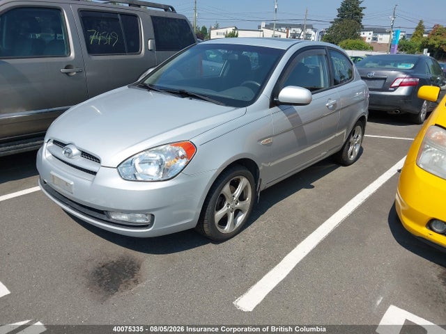 Продажа на аукционе авто 2011 Hyundai Accent Se, vin: KMHCN3BC4BU205965, номер лота: 40075335