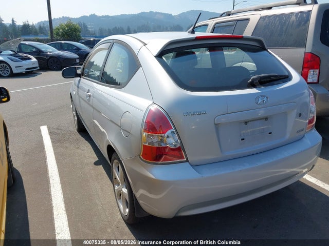 Продажа на аукционе авто 2011 Hyundai Accent Se, vin: KMHCN3BC4BU205965, номер лота: 40075335
