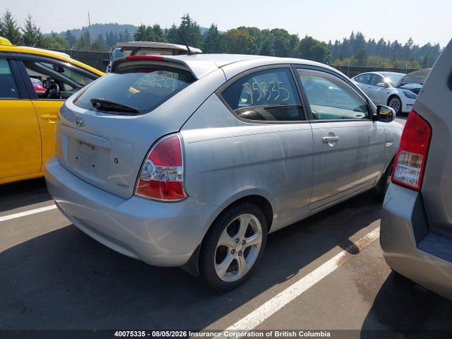Продажа на аукционе авто 2011 Hyundai Accent Se, vin: KMHCN3BC4BU205965, номер лота: 40075335