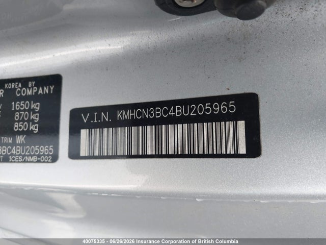 Продажа на аукционе авто 2011 Hyundai Accent Se, vin: KMHCN3BC4BU205965, номер лота: 40075335