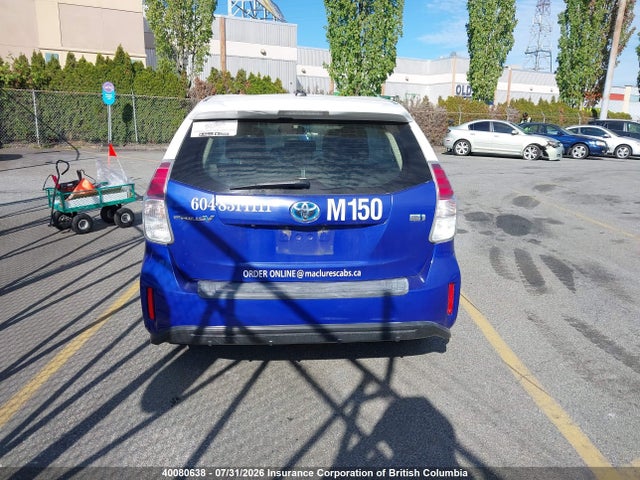 Toyota Prius 2017 JTDZN3EU9HJ065201 Image 17