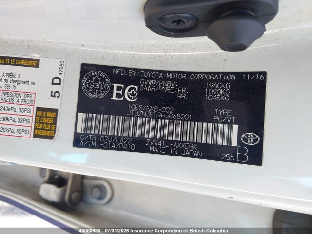 Toyota Prius 2017 JTDZN3EU9HJ065201 Image 9