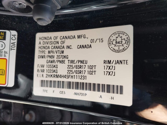 Продаж на аукціоні авто 2015 Honda Cr-v, vin: 2HKRM4H45FH111231, номер лоту: 40080639