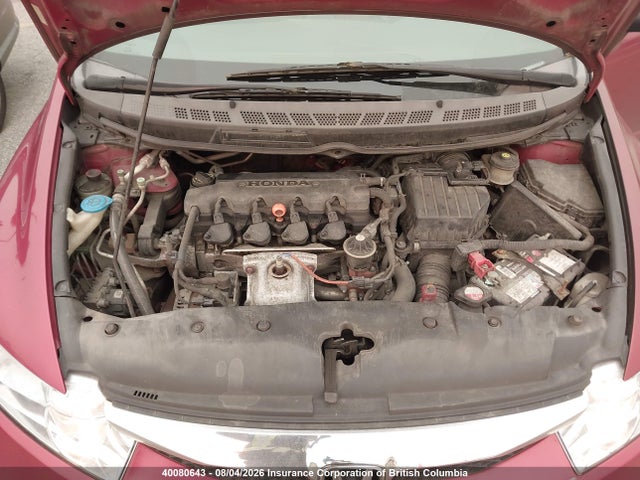 Продаж на аукціоні авто 2009 Honda Civic, vin: 2HGFA16489H105161, номер лоту: 40080643