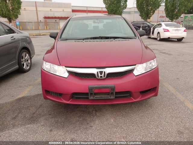 Продаж на аукціоні авто 2009 Honda Civic, vin: 2HGFA16489H105161, номер лоту: 40080643