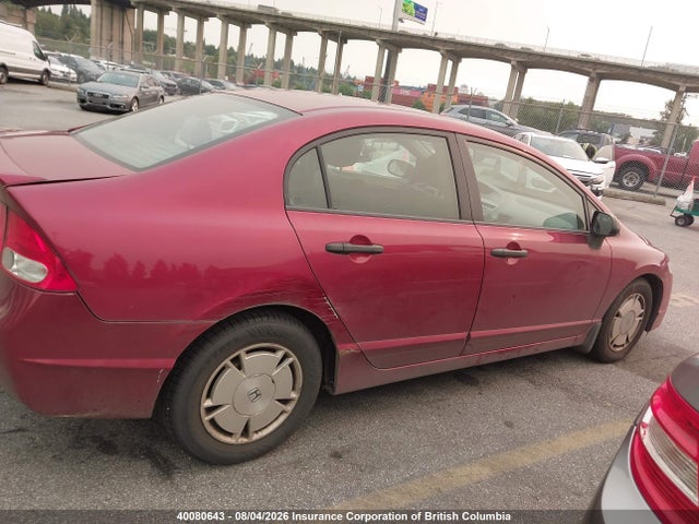 Продаж на аукціоні авто 2009 Honda Civic, vin: 2HGFA16489H105161, номер лоту: 40080643