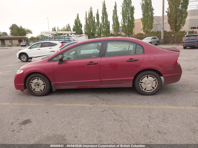 Продаж на аукціоні авто 2009 Honda Civic, vin: 2HGFA16489H105161, номер лоту: 40080643