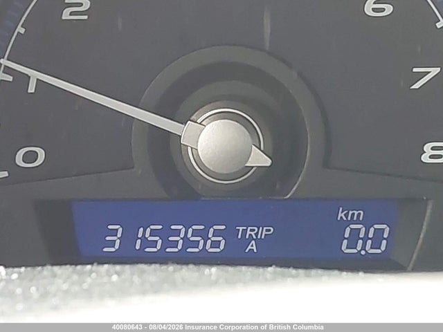 Продаж на аукціоні авто 2009 Honda Civic, vin: 2HGFA16489H105161, номер лоту: 40080643