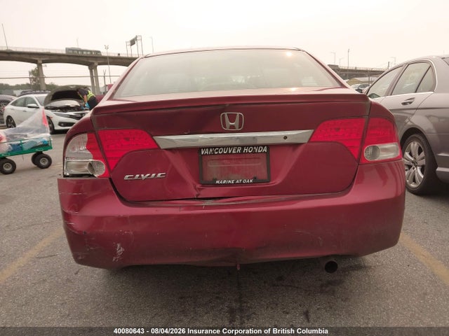 Продаж на аукціоні авто 2009 Honda Civic, vin: 2HGFA16489H105161, номер лоту: 40080643