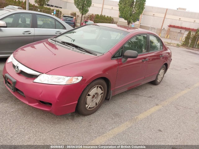 Продаж на аукціоні авто 2009 Honda Civic, vin: 2HGFA16489H105161, номер лоту: 40080643