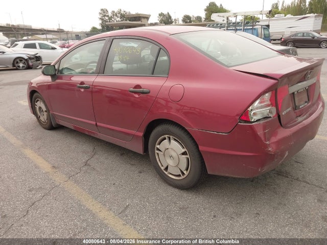 Продаж на аукціоні авто 2009 Honda Civic, vin: 2HGFA16489H105161, номер лоту: 40080643
