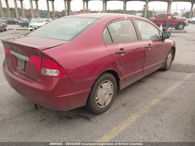 Продаж на аукціоні авто 2009 Honda Civic, vin: 2HGFA16489H105161, номер лоту: 40080643